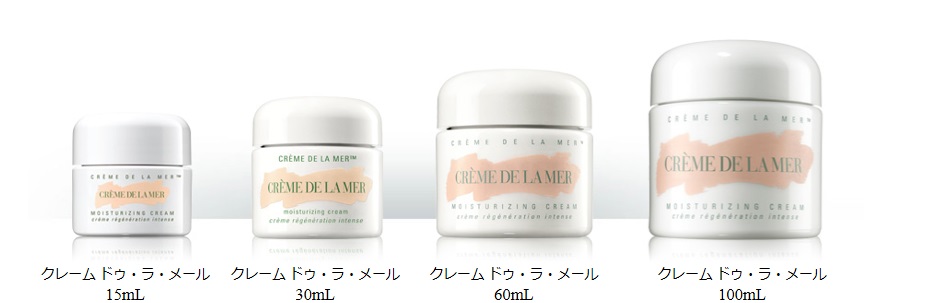 クレーム ドゥ ラ メールのレビュー 憧れ高級クリームにふわっと包まれる感覚 Beauty Mamaをめざして